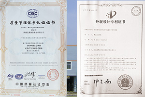 亚星·游戏(中国)官方网站