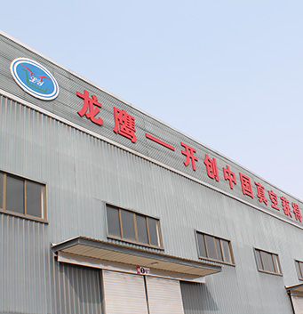 亚星·游戏(中国)官方网站