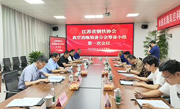 亚星·游戏(中国)官方网站